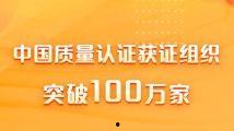 国产黄网永久免费,揭秘免费内容的背后秘密